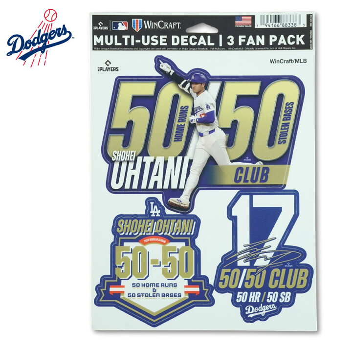 楽天市場】大谷翔平 50-50 ステッカー セット 公式 ドジャース グッズ 