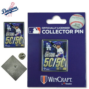 ロサンゼルス ドジャース公式グッズ大谷翔平 50-50 記念 ピンバッチ50/50 PINS WINCRAFT by Fanatics ファナティクスMLB メジャーリーグ ユニフォームLA DODGERS 5050クラブ 山本由伸応援グッズ 観戦 アクセ