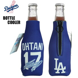 大谷翔平 ドジャース グッズ 公式 ボトル クーラークリックポスト対応可オフィシャル LA DODGERS ロサンゼルス ドジャース背番号 ネーム入りブルー ホワイト MLB 大谷 翔平 SHOHEI OHTANI ロゴ