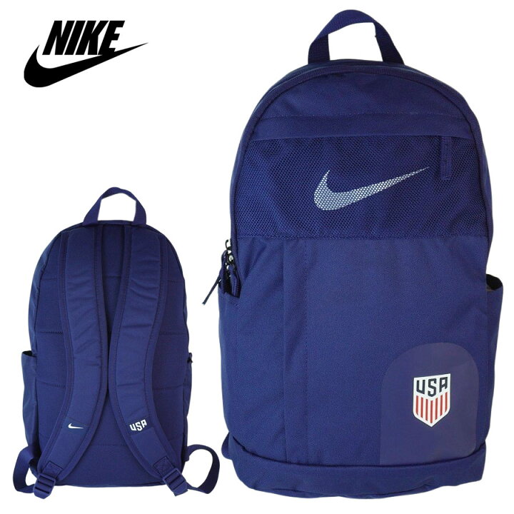 楽天市場】ナイキ NIKE男女兼用 バックパックELEMENTAL USA BACKPACK 