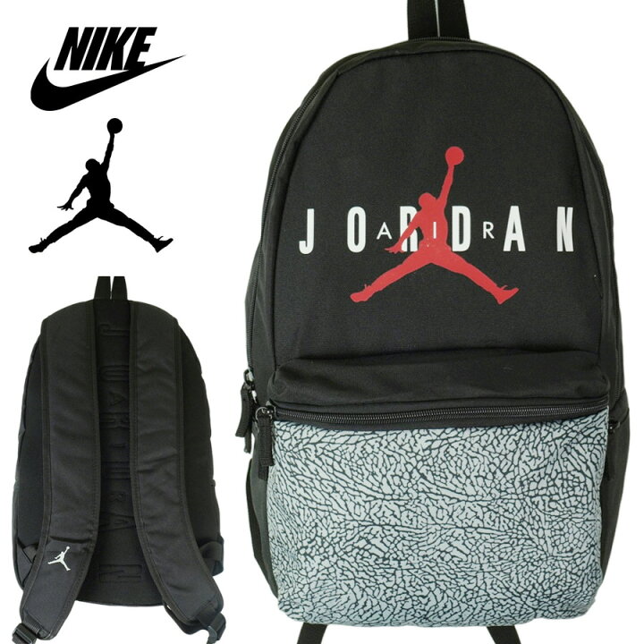 楽天市場】ナイキ NIKE男女兼用 バックパックJORDAN HBR AIR BACKPACK  