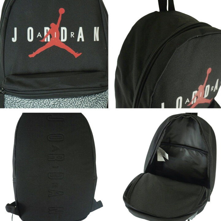 楽天市場】ナイキ NIKE男女兼用 バックパックJORDAN HBR AIR BACKPACK 