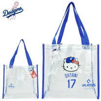 楽天市場】ハローキティ 野球の通販