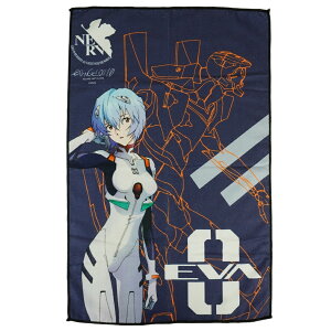 yNbN|XgΉz^I CeAG@QVŁF VIG@QIgC 덆@ 唻^IG݁@L^I vg G@ v[g EVANGELION:1.0