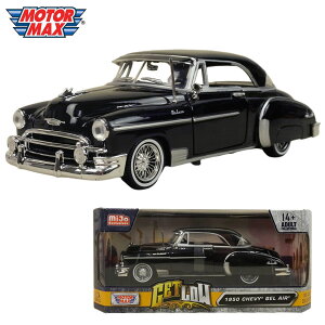 _CLXg 1/24  ~jJ[1950 CHEVY BEL AIR MOTOR MAX GETLOW 1:24 DIE-CASTMIJO EXCLUSIVE GNXN[VufV{[ xGA[ BLACK ubN [C_[ VFr[ re[W  A
