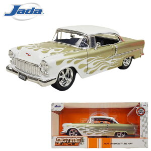 _CLXg 1/24  ~jJ[1955 CHEVY BEL AIR JADATOYS 1:24 DIE-CASTV{[ xGA[ t@C[t[ t@C[p^[ GOLD S[h  [C_[ VFr[ re[W  A