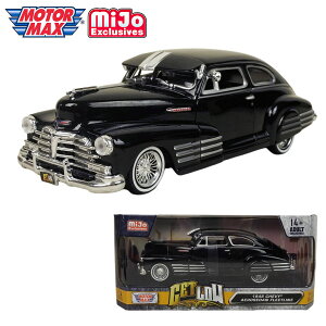 �_�C�L���X�g 1/24 ������ �~�j�J�[1948 CHEVY AEROSEDAN FLEETLINE MOTOR MAX GETLOW 1:24 DIE-CAST�V�{���[ �G�A���Z�_�� BLACK �u���b�N �N���V�b�N�� �G�N�X�N���[�V�u ���[���C�_�[ �V�F�r�[ �r���e�[�W�� �A