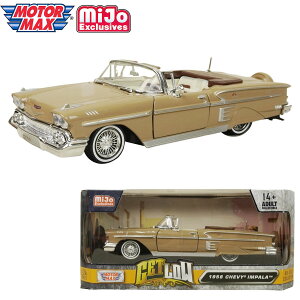 _CLXg 1/24  ~jJ[1958 CHEVROLET IMPALA MOTOR MAX GETLOW 1:24 DIE-CASTV{[ Cp J x[W NVbN[C_[ VFr[ re[W  AԃCeA K[W [