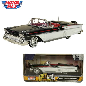 _CLXg 1/24  ~jJ[1958 CHEVROLET IMPALA MOTOR MAX GETLOW 1:24 DIE-CASTV{[ Cp ubN zCg  [C_[ VFr[ re[W  AԃCeA K[W [^