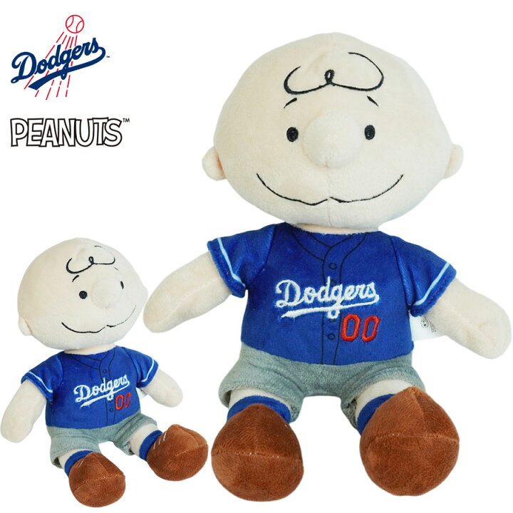 楽天市場】PEANUT チャーリーブラウン ぬいぐるみ ピーナッツFOCO チャーリーブラウン ドジャース MLB 白 スウェット 3XL