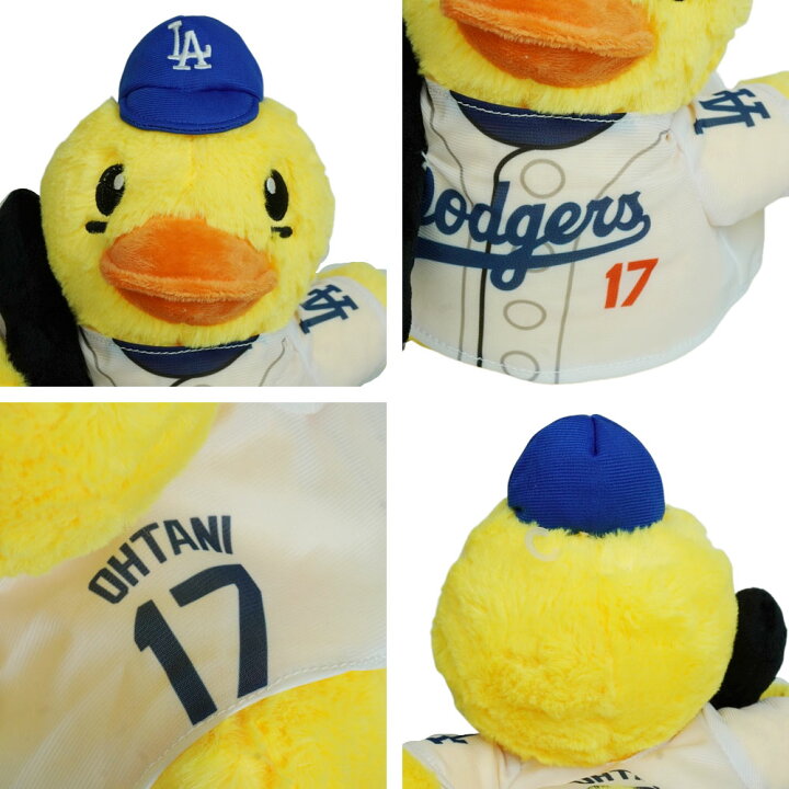 楽天市場】大谷翔平 アヒルのぬいぐるみ DUCK ダックMLB 