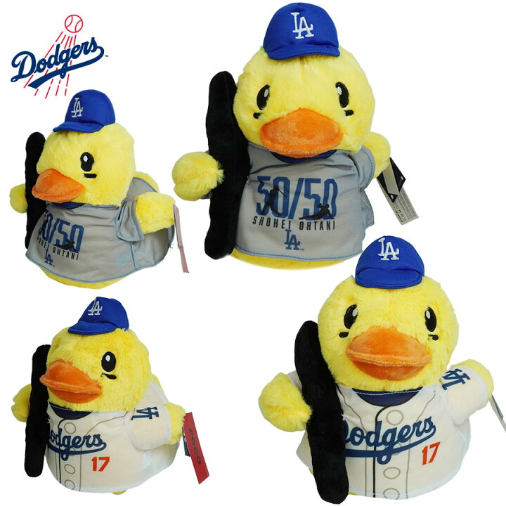 楽天市場】大谷翔平 アヒルのぬいぐるみ DUCK ダックMLB 