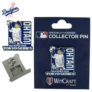 ロサンゼルス ドジャース公式グッズ大谷翔平 東京シリーズ 記念 ピンバッチTOKYO SERIES PINS WINCRAFT by Fanatics ファナティクスMLB メジャーリーグ ユニフォームLA DODGERS 5050クラブ 山本由伸応援グッ