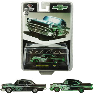 ~j_CLXg 1/64  ~jJ[1957 CHEVROLET BEL AIR HS28 22-09 M2V{[ xGA ~j_CLXgJ[ M2 }V[YubN O[   [C_[ re[W A Ce