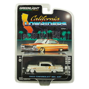 ~j_CLXg 1/64  ~jJ[GREENLIGHT CALIFORNIA LOWRIDERS 1955 CHEVROLET BEL AIR 1F64O[Cg JtHjA [C_[Y V{[ xGA ~j_CLXgJ[CgO[ 