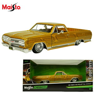 _CLXg 1/25  ~jJ[MAISTO 1:25 1965 CHEVROLET EL CAMINO}CXg V{[ G J~[m _CLXgJ[S[h  [C_[ _ re[W A CeA K[W