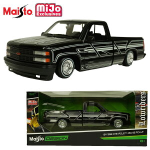 ダイキャスト 1/24 箱入り ミニカーMAISTO 1:24 1993 CHEVROLET 454 SS PICK-UPマイスト ピックアップトラック ピンストライプ ダイキャストカーブラック 黒 ローライダー シェビー ビンテージ車 アメ車