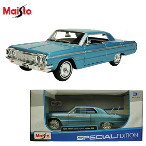 ダイキャスト 1/26 箱入り ミニカーMAISTO 1:26 1964 CHEVROLET IMPALA SSマイスト シボレー インパラ ダイキャストカーライトブルー 青 ローライダー シェビー ビンテージ車 アメ車 インテリア ガレー