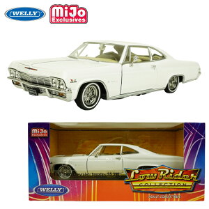 _CLXg 1/24  ~jJ[MIJO 1:24 1965 CHEVROLET IMPALA SS 396~zEGNXN[VuY V{[ Cp _CLXgJ[zCg  [C_[ VFr[ re[W A C