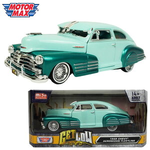 _CLXg 1/24  ~jJ[MOTOR MAX 1:24 1948 CHEVY AEROSEDAN FLEETLINE[^[}bNX VFr[ GAZ_ t[gC _CLXgJ[~g  [C_[ re[W A 