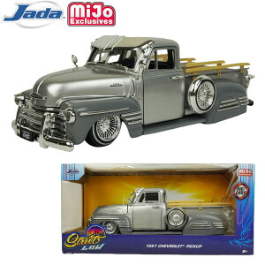 _CLXg 1/24  ~jJ[JADA 1951 CHEVROLET PICKUPW_gCY V{[ sbNAbv _CLXgJ[Vo[  [C_[ VFr[ re[W A CeA K[W