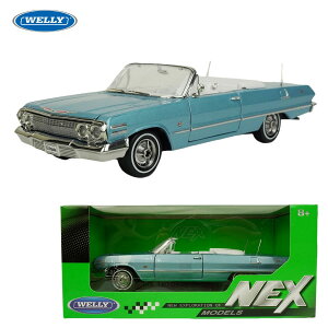 ダイキャスト 1/24 箱入り ミニカーWELLY 1:24 1963 CHEVROLET IMPALAウェリー シボレー インパラ ダイキャストカーライトブルー 水色 青 ローライダー シェビー ビンテージ車 アメ車 インテリア ガレ
