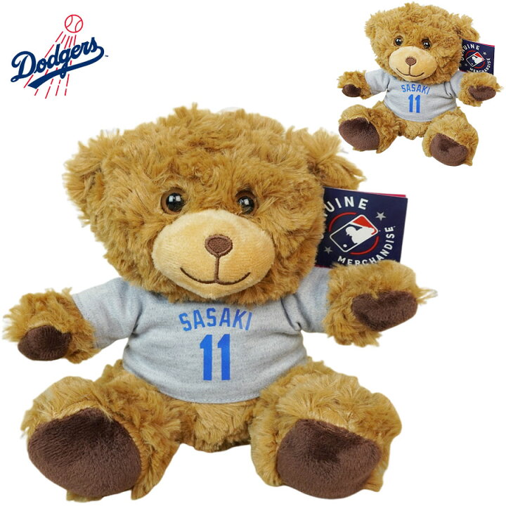 楽天市場】佐々木朗希 クマのぬいぐるみ BEAR ベアMLB メジャーリーグ 