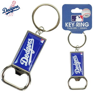 ロサンゼルス ドジャース公式グッズキーホルダー キーリング 栓抜きWIN CRAFT OPENER SQUARE KEYCHAINMLB メジャーリーグ インテリア キッチングッズLA DODGERS 大谷翔平 山本由伸キャンプ用品 野球 オフ