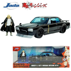 �_�C�L���X�g 1/24 ������ �~�j�J�[JADA TOKYO REVENGERS 1971 NISSAN SKYLINE GT-R�������x���W���[�Y �}�C�L�[ �n�R�X�J�u���b�N �� BLACK �V���o�[ JDM ���� �����L�[ �X�����[�T�[�L���� ���Y GT-R �t�B�M��