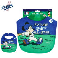ロサンゼルス ドジャース公式 グッズクリックポスト対応可ベビー用品 スタイ よだれかけWINCRAFT DISNEY …