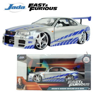 �_�C�L���X�g 1/24 ������ �~�j�J�[JADA TOYS �W���_�g�C�YFAST & FURIOUS BRIAN'S NISSAN SKYLINE GT-R R34���C���h�X�s�[�h �u���C�A�� ���Y �X�J�C���C�� GT-R R34�V���o�[ �u���[ SILVER BLUE JDM�X�|�[�c�J�[ GTR 