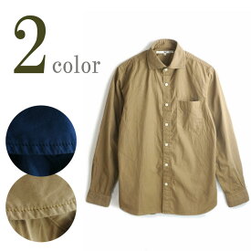 WIDE SPLEAD COLLAR SHIRTSワイドスプレッドカラーシャツ180°by LAUNCH BASIC TRADE ワンエイティー バイ ラウンチベーシックトレードNAVY(ネイビー) CAMEL(キャメル)メンズ シャツ 長袖 製品染め 紺 ベージュ