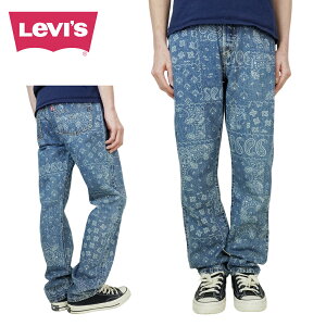 ���f�B�[�X �����Y �f�j���p���c���[�o�C�X LEVI'S501 �I���W�i�� 501 ORIGINALBANDANA WASH BLUE �o���_�i �E�H�b�V���u���[ �y�C�Y���[�u���[ �C���f�B�S ���� �����W�F���_�[�t���[ �W�[���Y �W�[�p