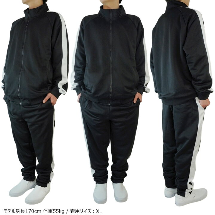 楽天市場】ビクトリアス VICTORIOUSメンズ セットアップST868 単色 