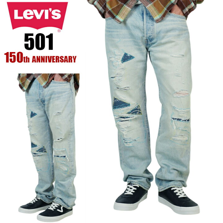楽天市場】メンズ デニムパンツリーバイス LEVI