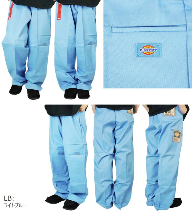 楽天市場】DICKIES ディッキーズ ダブルニー 85283メンズ パンツ  