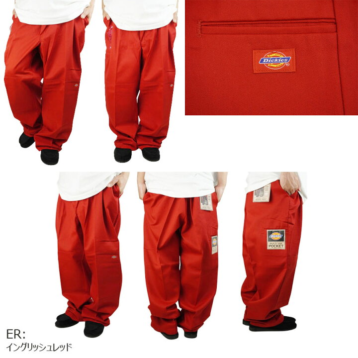 楽天市場】DICKIES ディッキーズ ダブルニー 85283メンズ パンツ 