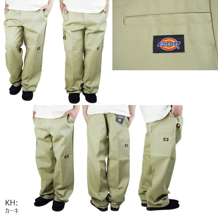 楽天市場】DICKIES ディッキーズ ダブルニー 85283メンズ パンツTWILL 