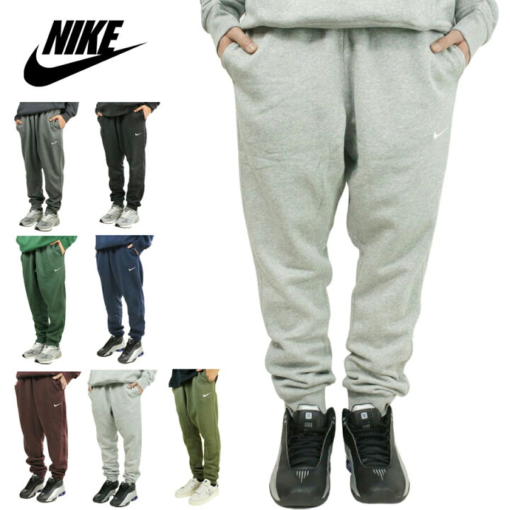 楽天市場】ナイキ NIKE男女兼用 ジョガーパンツMENS CLUB TAPERED CUFF  