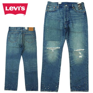 �����Y �f�j���p���c���[�o�C�X LEVI'S501 '54 STUDS A46770013501 54' �X�^�b�Y�t�� �X�g���[�gBLUE �E�H�b�V�� �u���[ ���b�N �p���N �X�g���[�g Y2K �W�[���Y �W�[�p�� �E�H�b�V�� �N���V�b�N ���