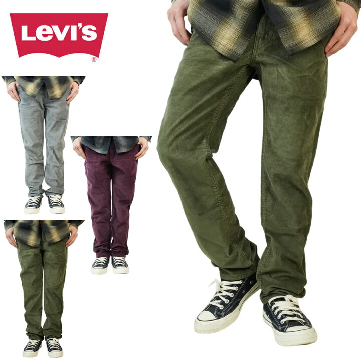 楽天市場】 メンズ デニムパンツリーバイス LEVI