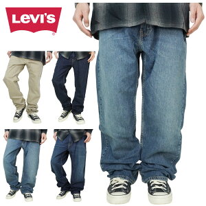 �����Y �f�j���p���c���[�o�C�X LEVI'S505 ���M�����[ 505 REGULAR�X�g���[�g INDIGO BLUE BEIGE�u���[ �C���f�B�S �x�[�W�� �E�H�b�V���W�[���Y �W�[�p�� �N���V�b�N ���B���e�[�W