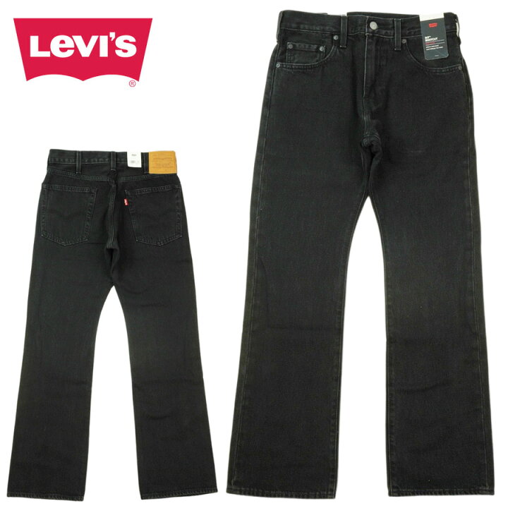 楽天市場】メンズ フレアパンツリーバイス LEVI
