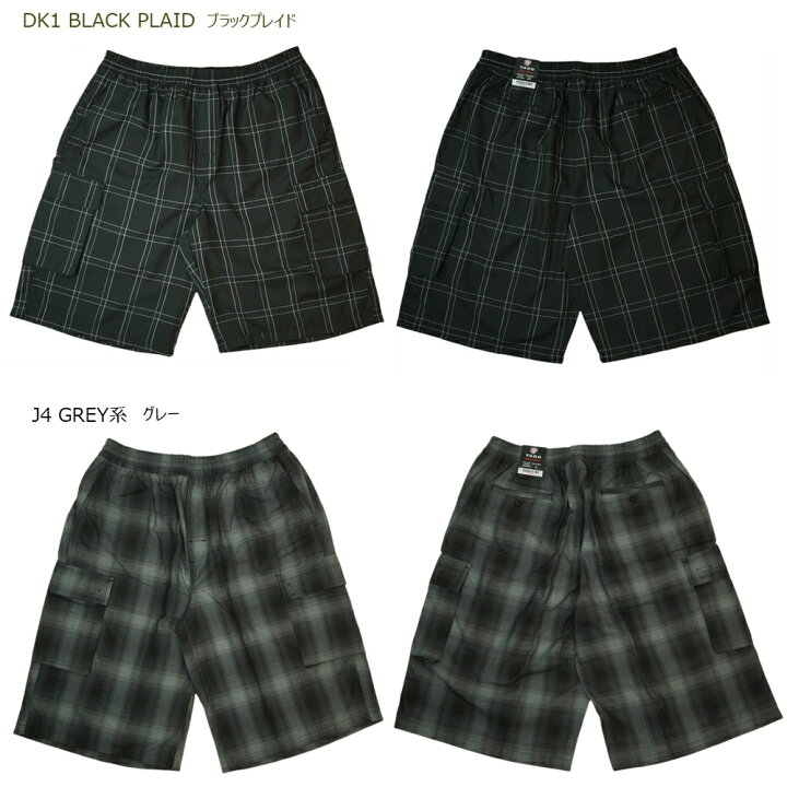 楽天市場】メンズ ショーツYAGO ヤゴCHECK SHORTS チェックショーツ