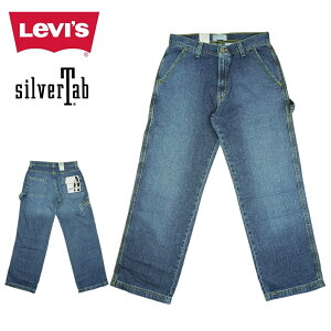 �����Y ���f�B�[�X �p���c���[�o�C�X LEVI'SSILVER TAB CARPENTER LOW LOOSE STRAIGHT�V���o�[�^�u �J�[�y���^�[ ���[�Y�y�C���^�[�p���c WASH BLUE �E�H�b�V���u���[���[�N �y�C���^�[ ���� �W�F���_�[�t��