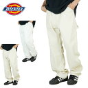 ディッキーズ DICKIESメンズ パンツ1953 UTILITY PANT RELAX FIT LENGTH32ユーティリティパンツ リラックスフィット レングス32NATURAL(ナチュラル) WHITE（ホワイト）チカーノ 太め HIPHOP ズボン 作業着 ワーク ストリート