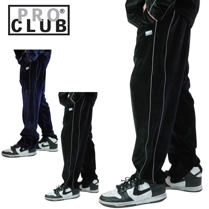 楽天市場】プロクラブ PRO CLUBメンズ パンツVELOUR PANTSベロア 