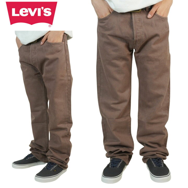 楽天市場】メンズ デニムパンツリーバイス LEVI
