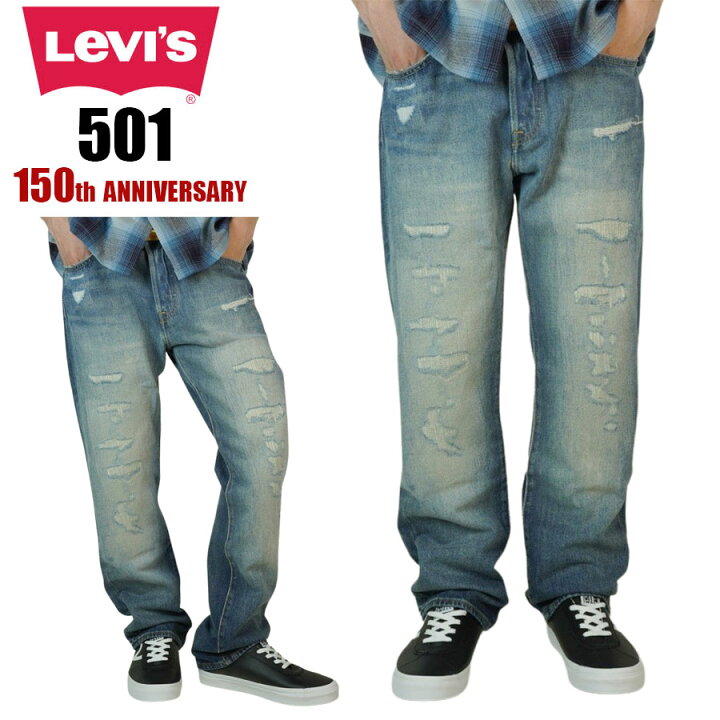 楽天市場】メンズ デニムパンツリーバイス LEVI