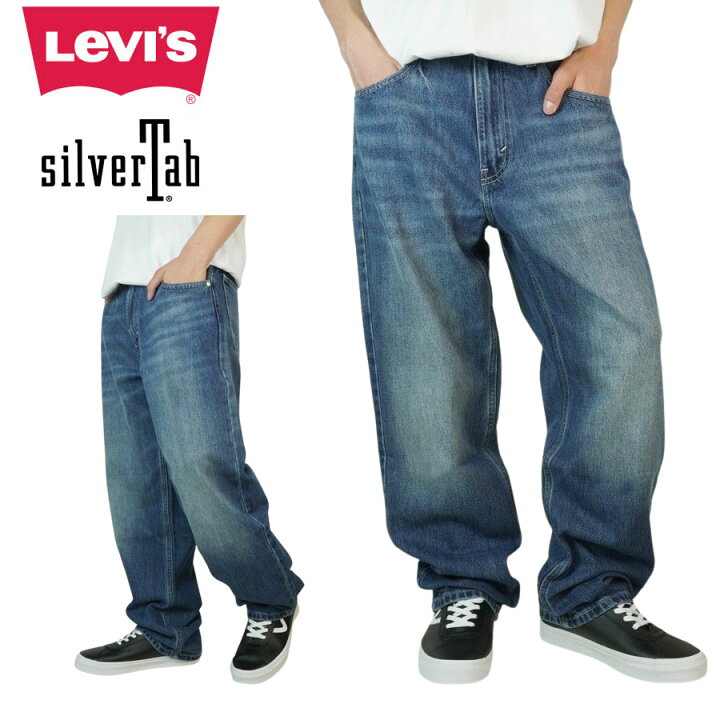 楽天市場】メンズ デニムパンツリーバイス LEVI